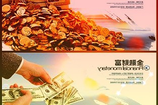 “碳惠通”在渝上线首日交易额破千万